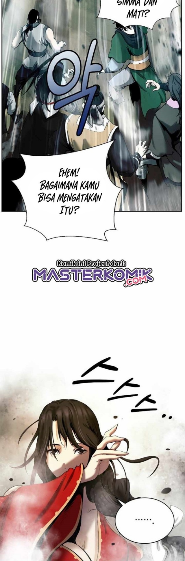 Cystic Story (Call The Spear)