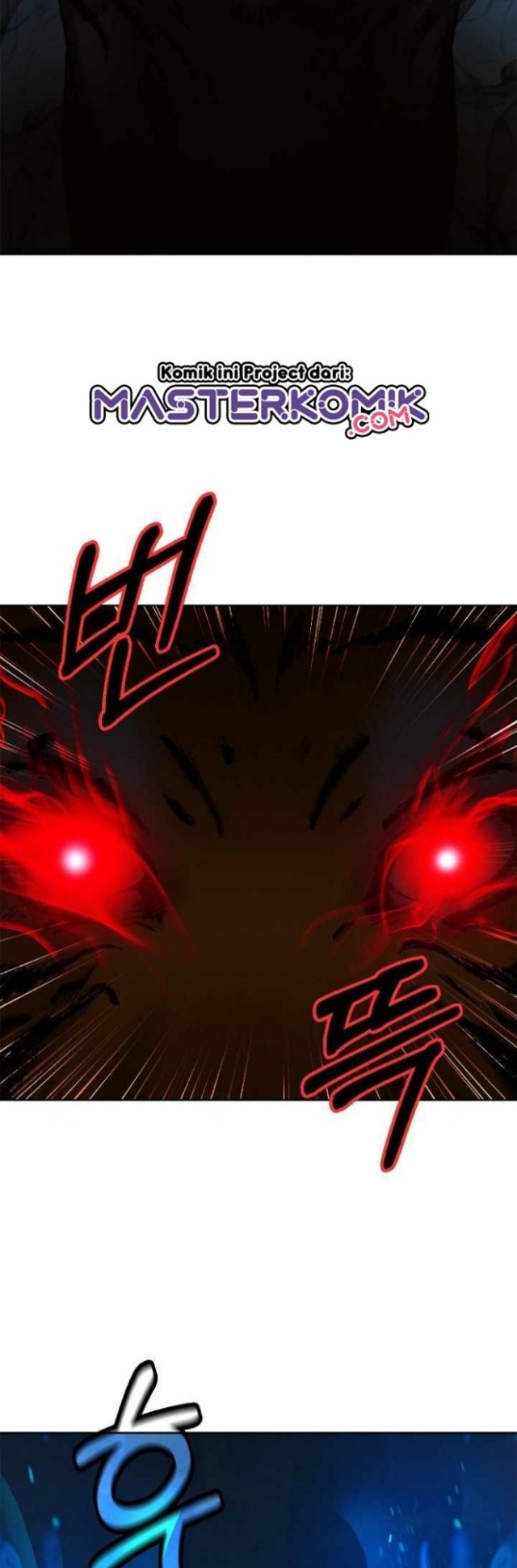 Cystic Story (Call The Spear)