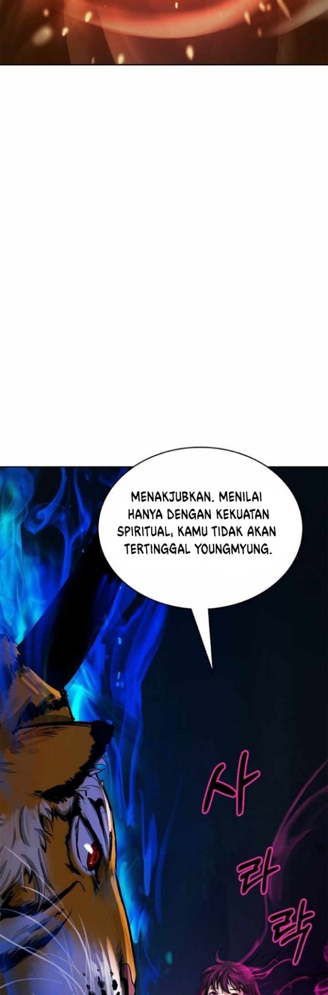 Cystic Story (Call The Spear)