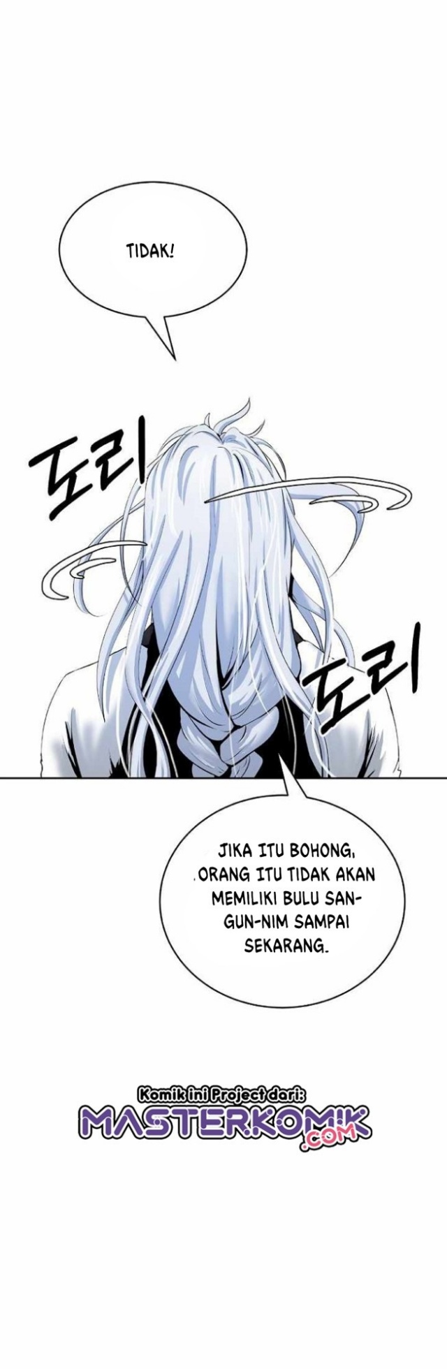 Cystic Story (Call The Spear)