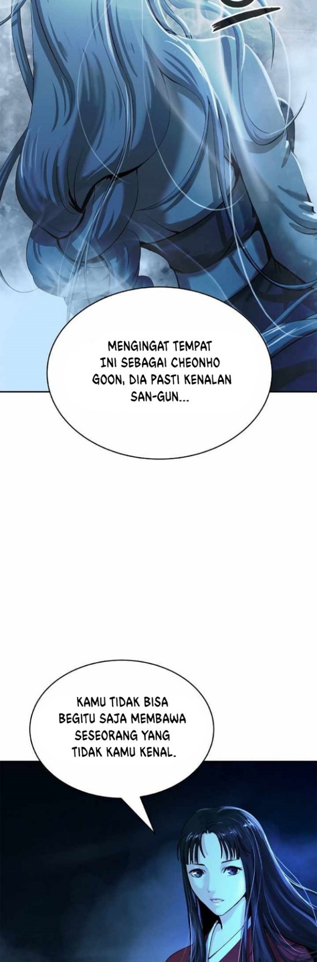 Cystic Story (Call The Spear)