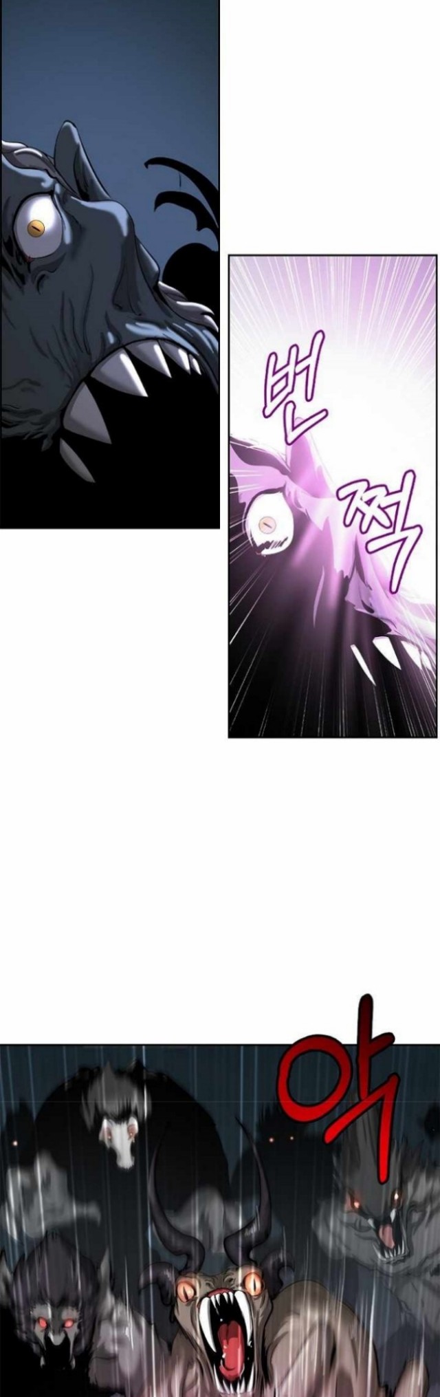 Cystic Story (Call The Spear)