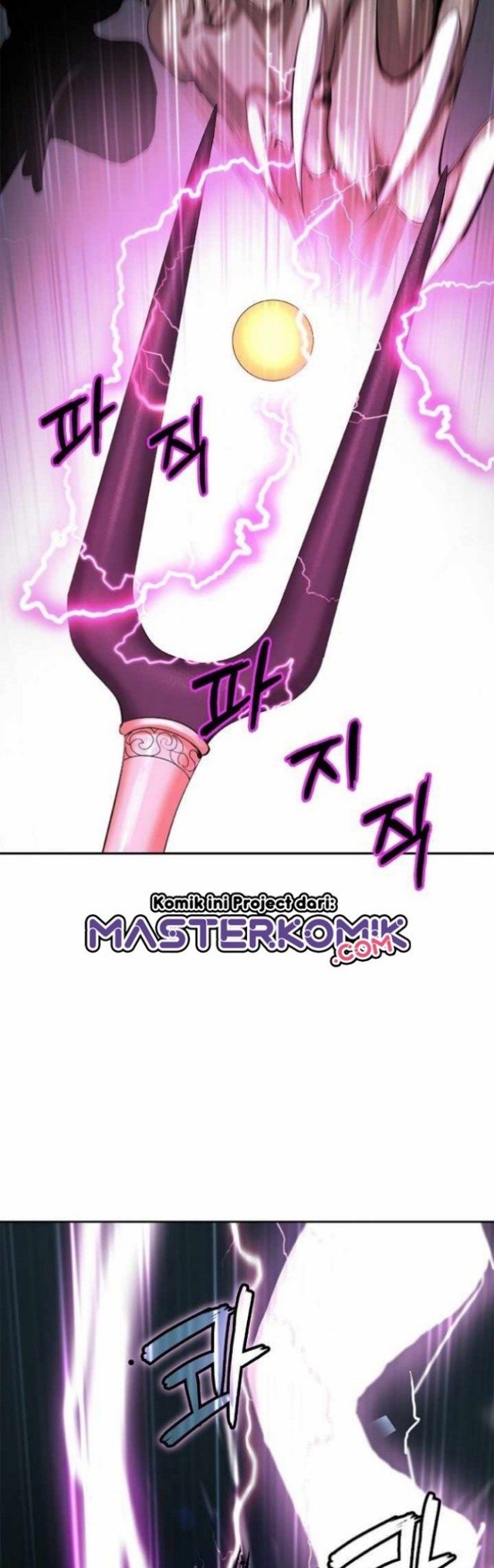 Cystic Story (Call The Spear)