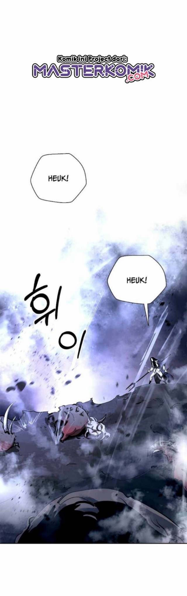 Cystic Story (Call The Spear)
