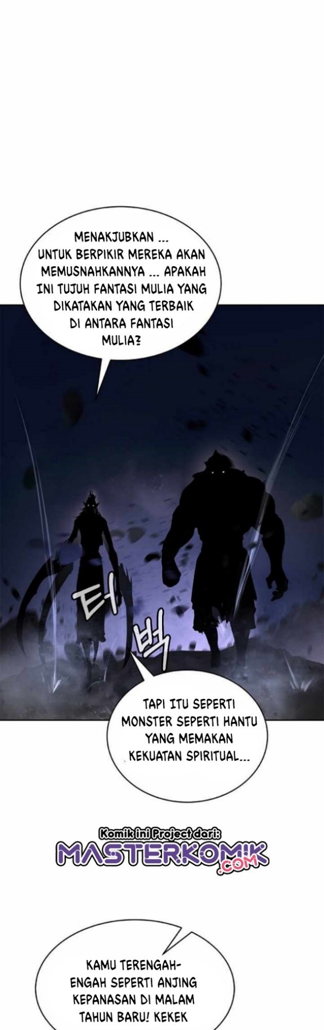 Cystic Story (Call The Spear)