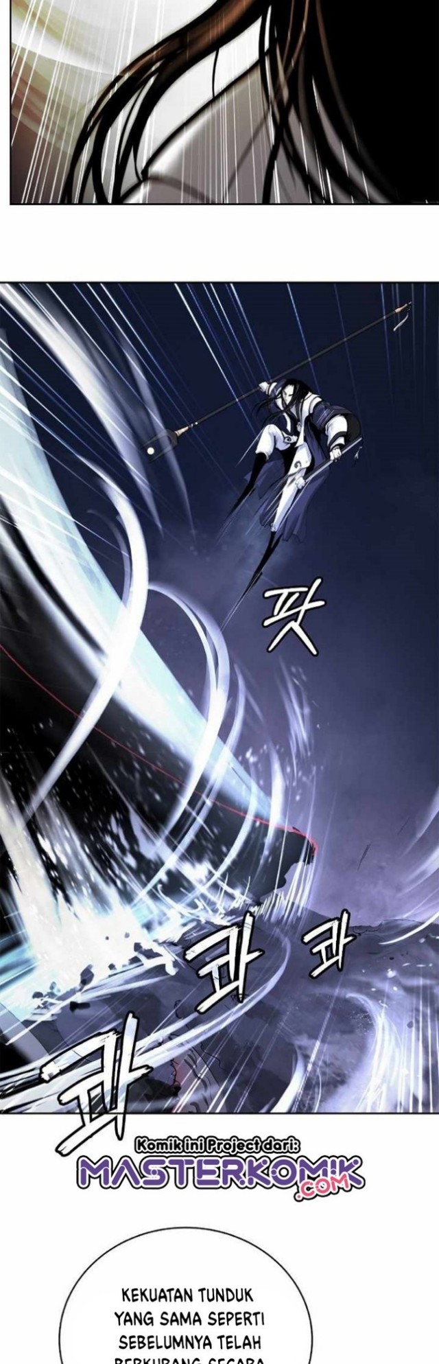 Cystic Story (Call The Spear)