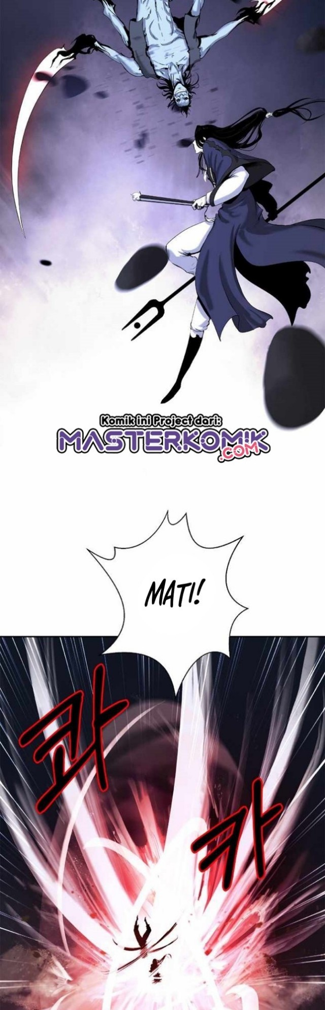Cystic Story (Call The Spear)