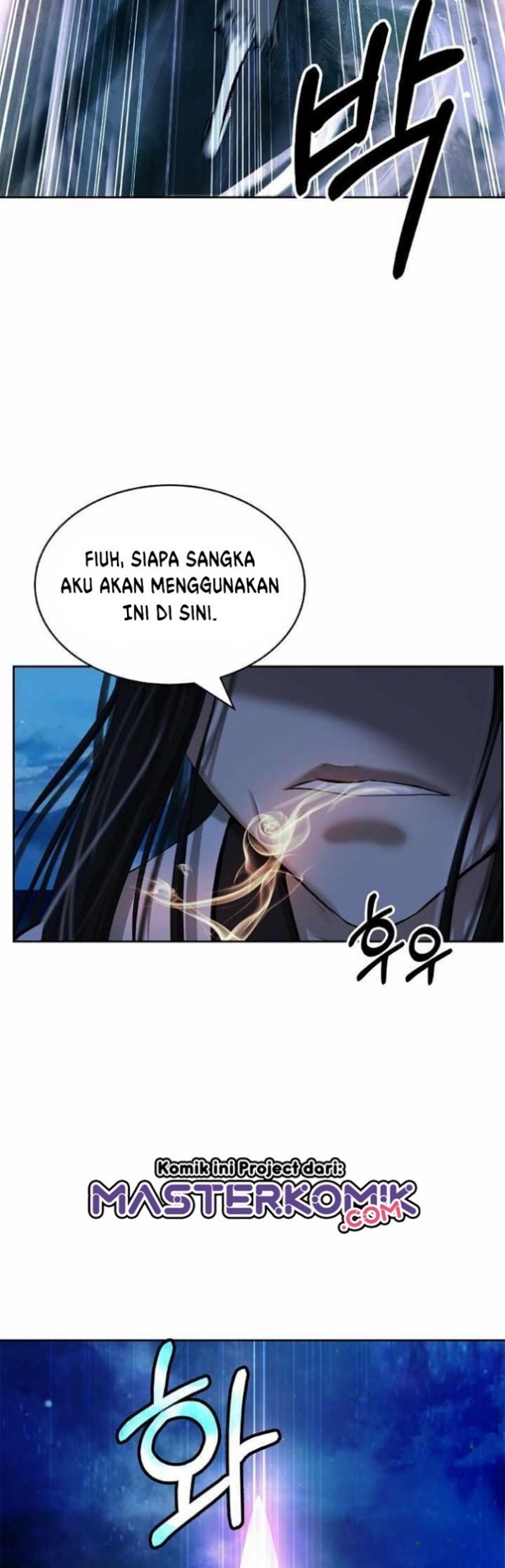 Cystic Story (Call The Spear)