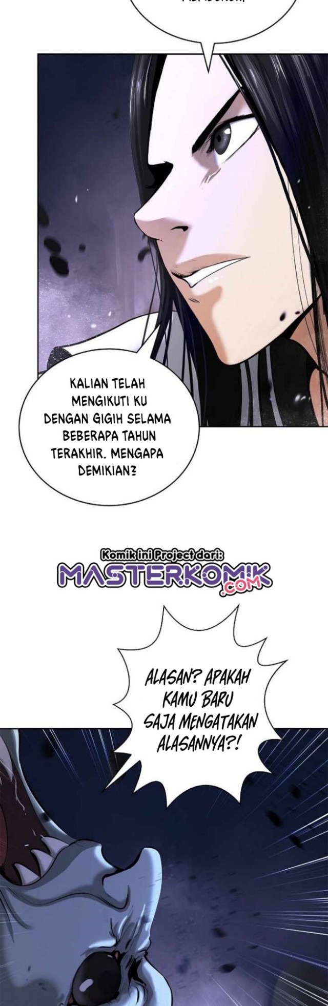 Cystic Story (Call The Spear)