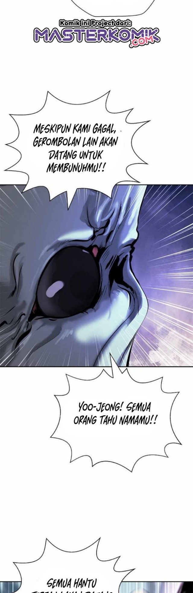 Cystic Story (Call The Spear)