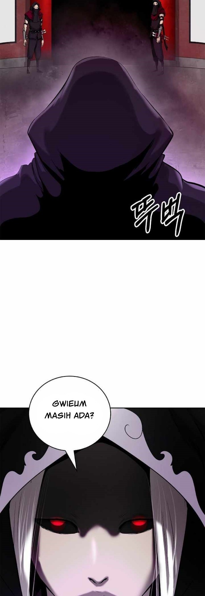 Cystic Story (Call The Spear)