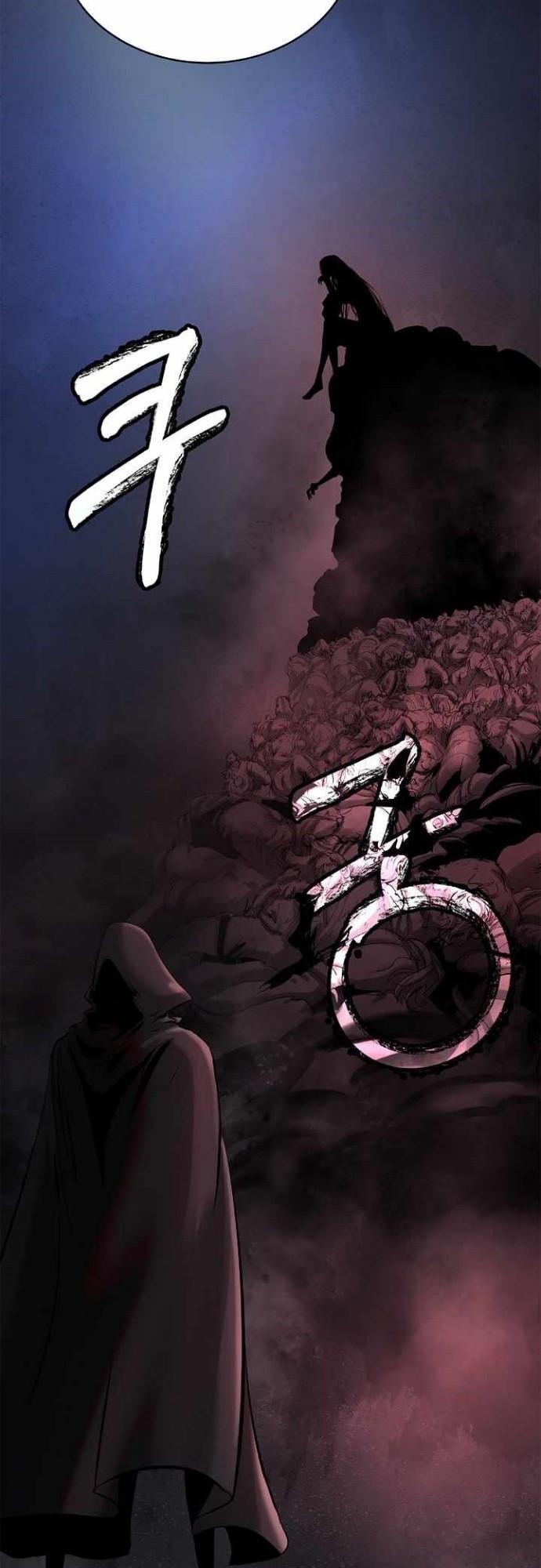 Cystic Story (Call The Spear)