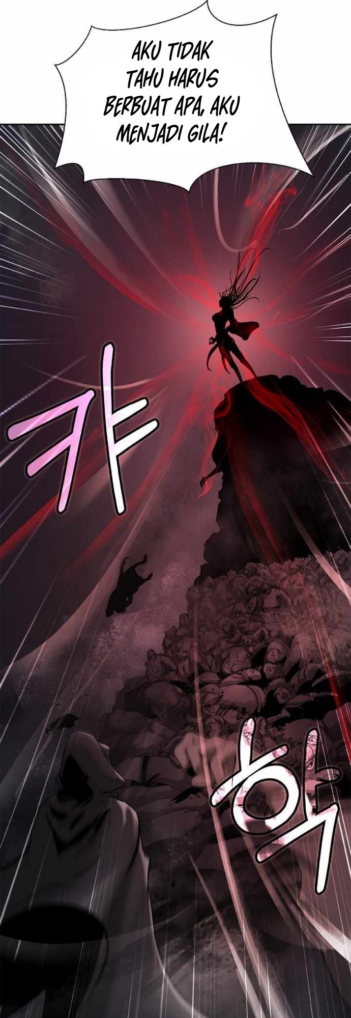 Cystic Story (Call The Spear)