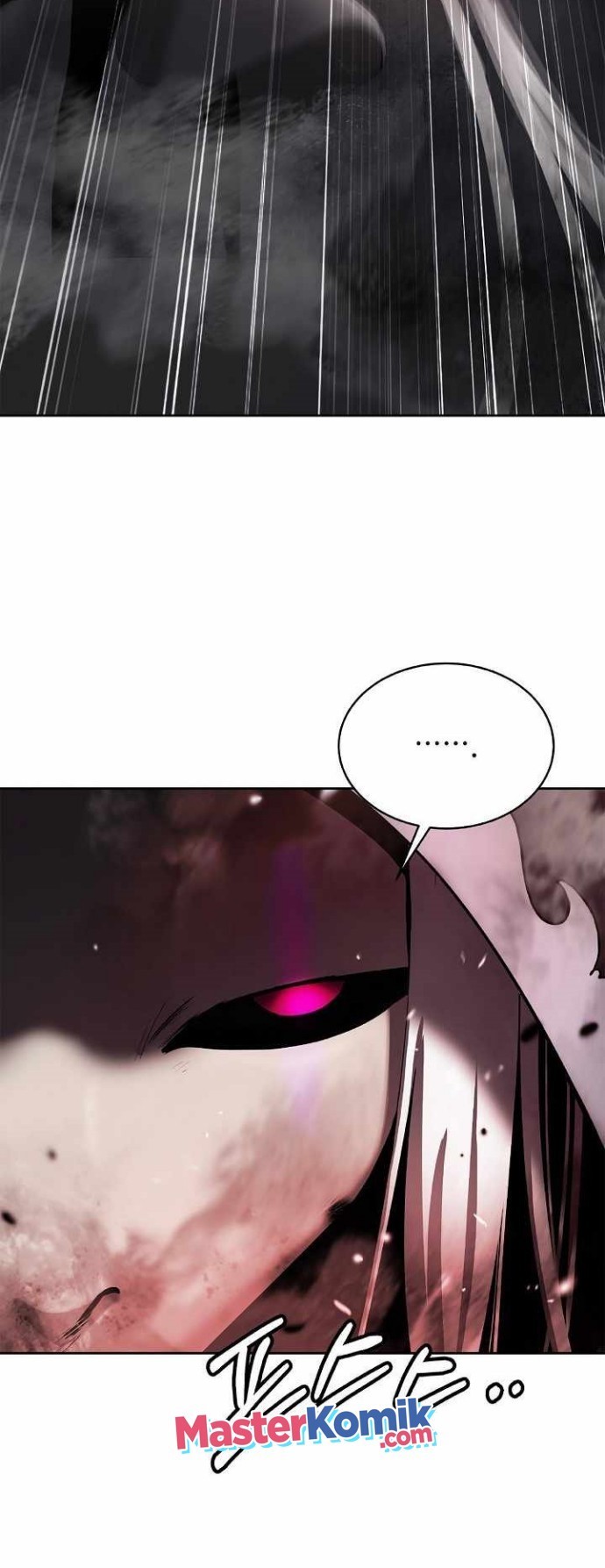 Cystic Story (Call The Spear)
