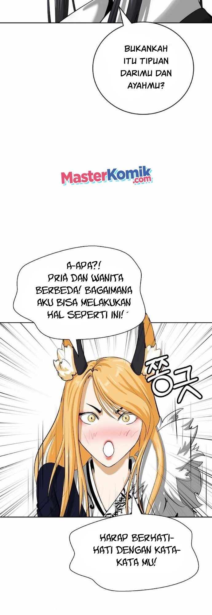 Cystic Story (Call The Spear)