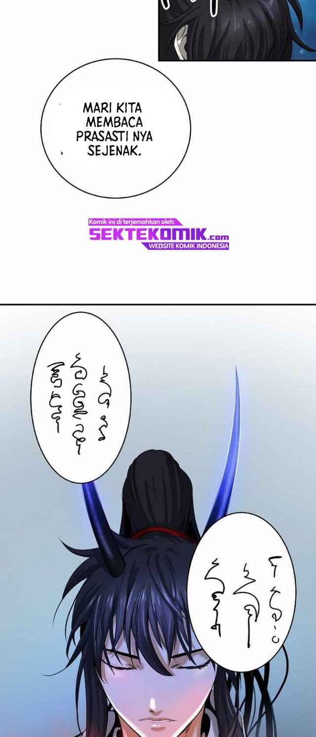 Cystic Story (Call The Spear)