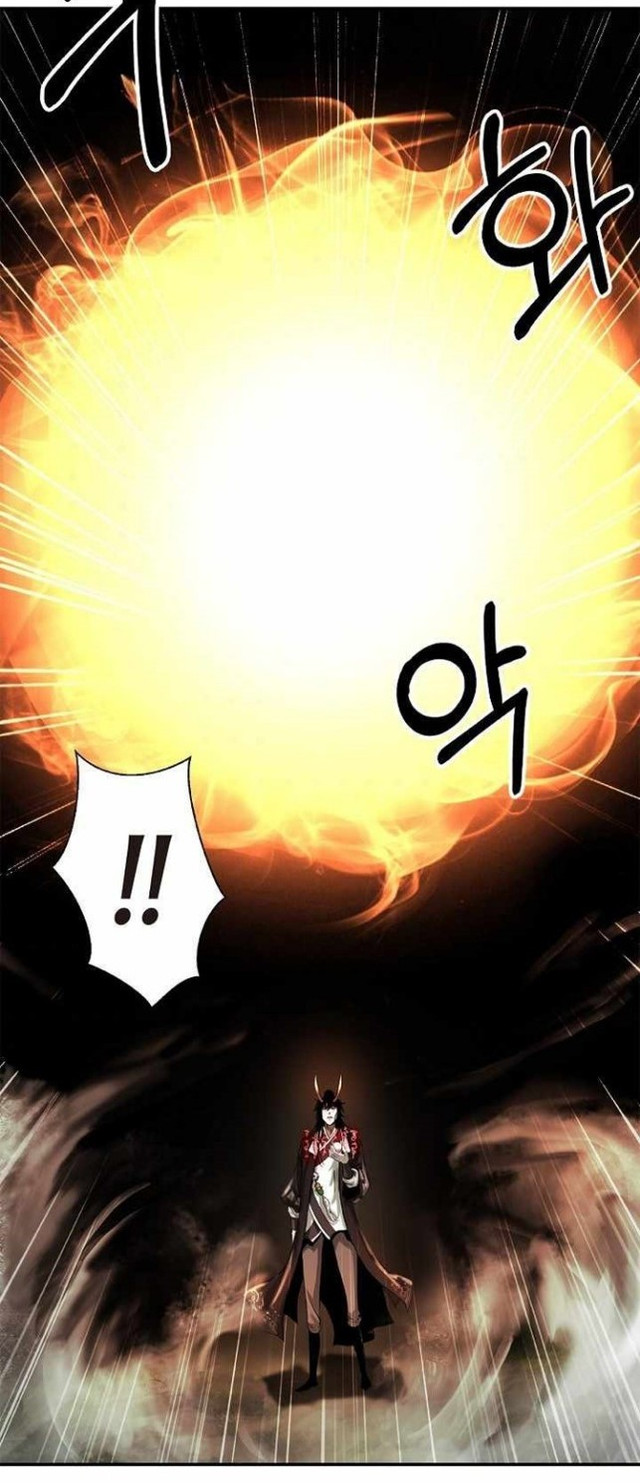 Cystic Story (Call The Spear)