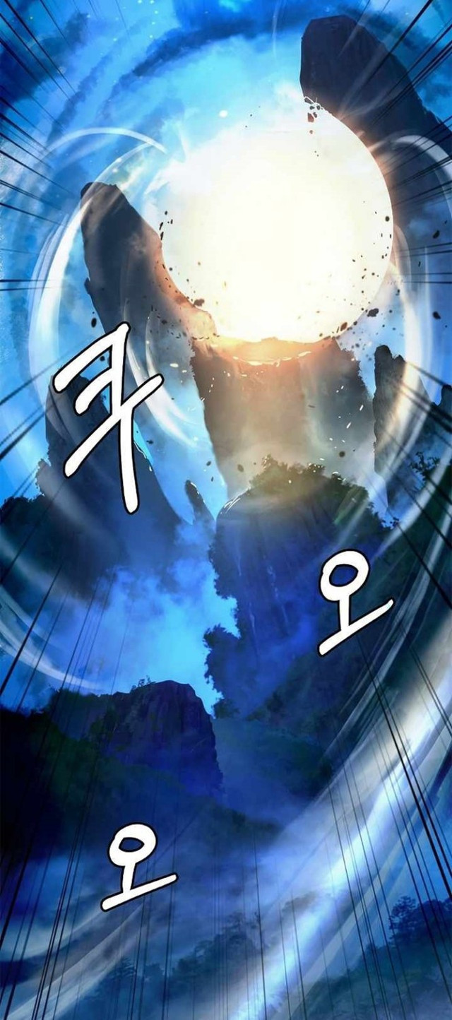 Cystic Story (Call The Spear)