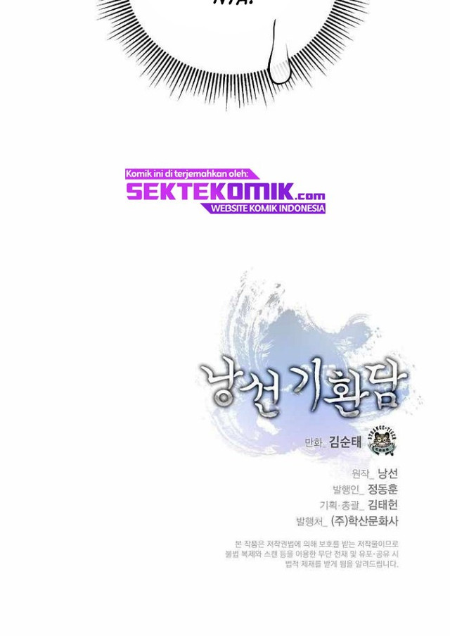 Cystic Story (Call The Spear)