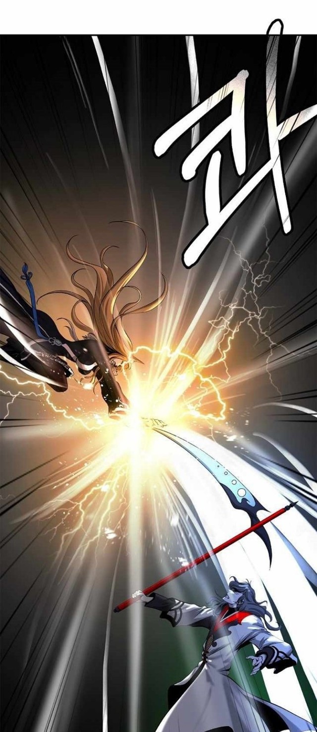 Cystic Story (Call The Spear)