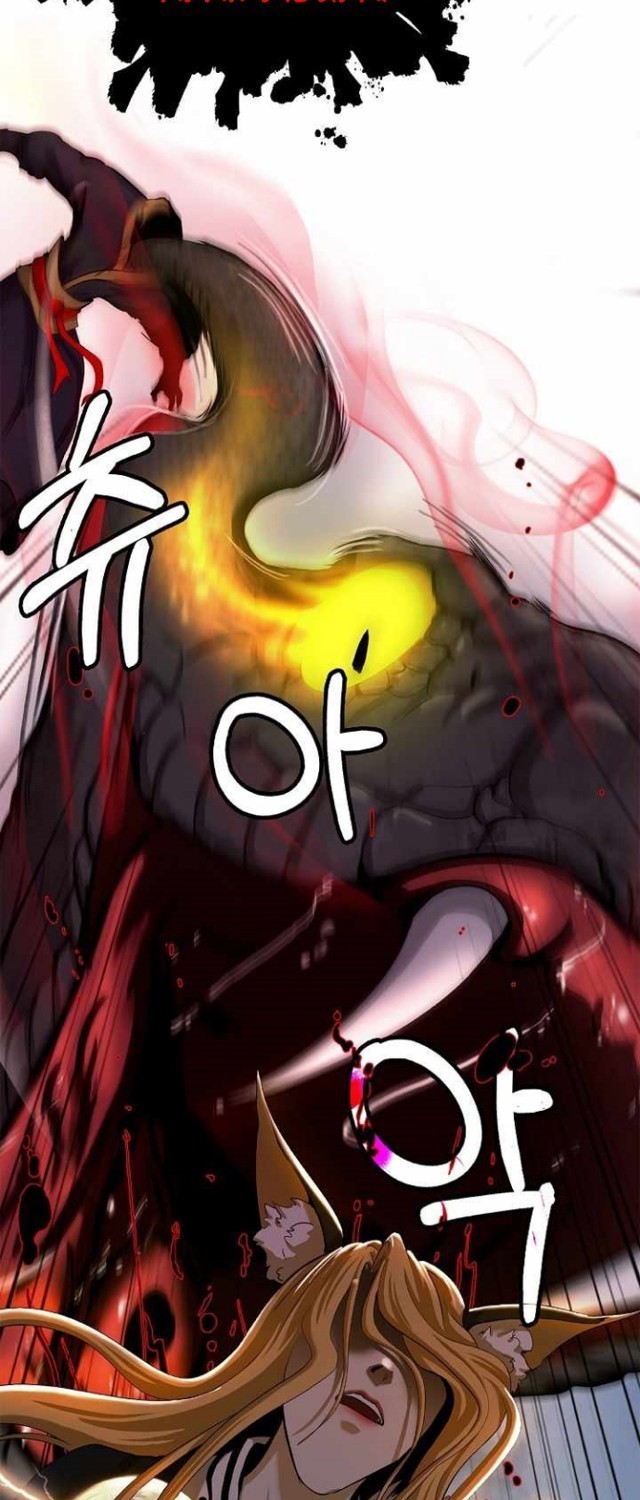 Cystic Story (Call The Spear)