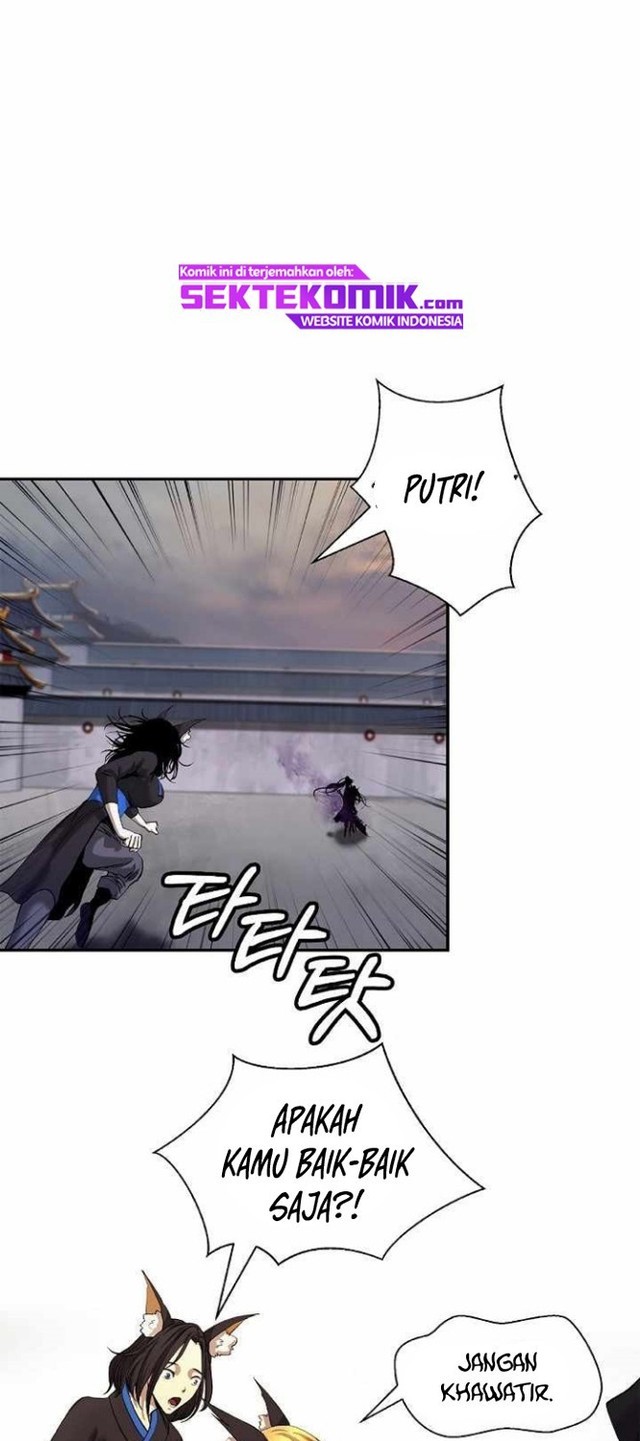 Cystic Story (Call The Spear)