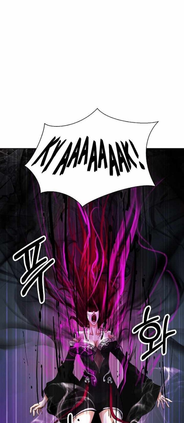 Cystic Story (Call The Spear)