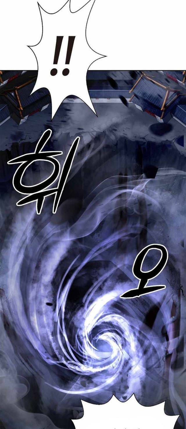 Cystic Story (Call The Spear)