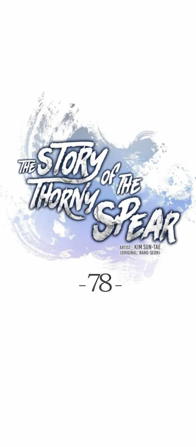 Cystic Story (Call The Spear)