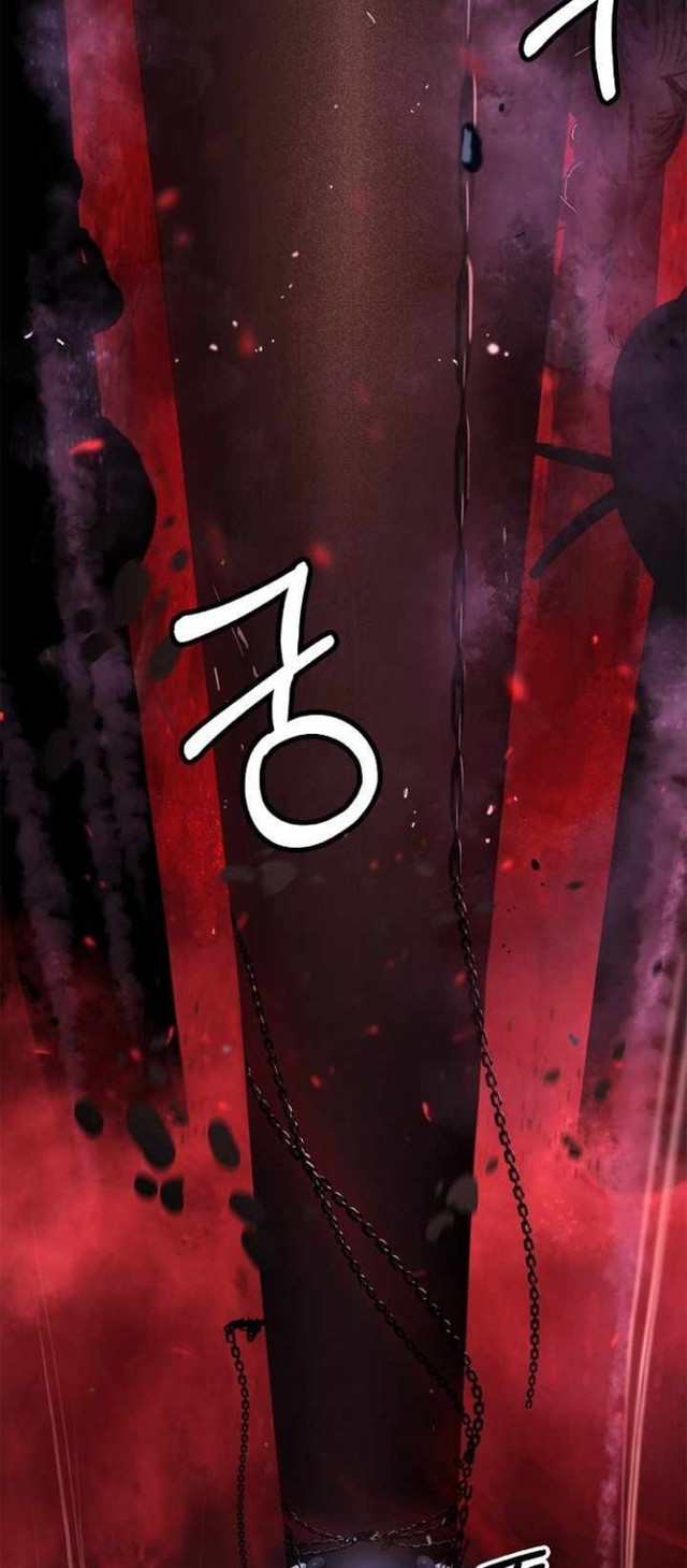 Cystic Story (Call The Spear)