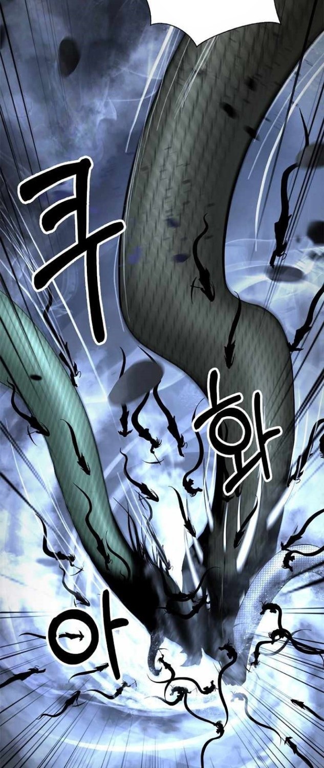 Cystic Story (Call The Spear)