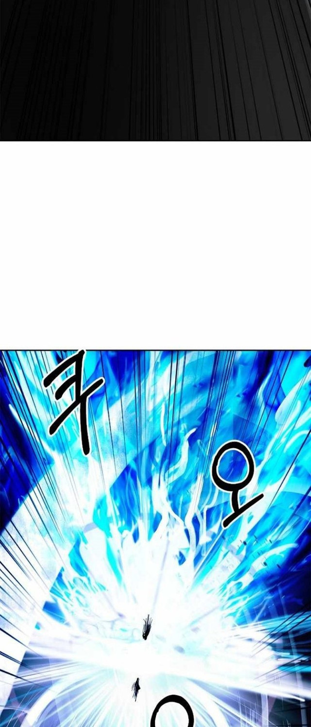 Cystic Story (Call The Spear)