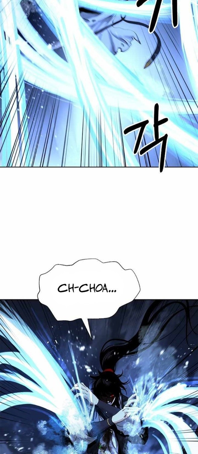 Cystic Story (Call The Spear)