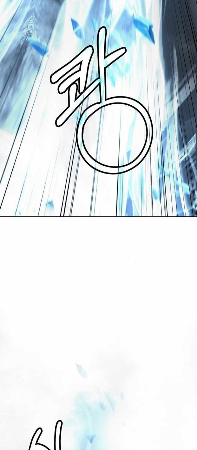 Cystic Story (Call The Spear)