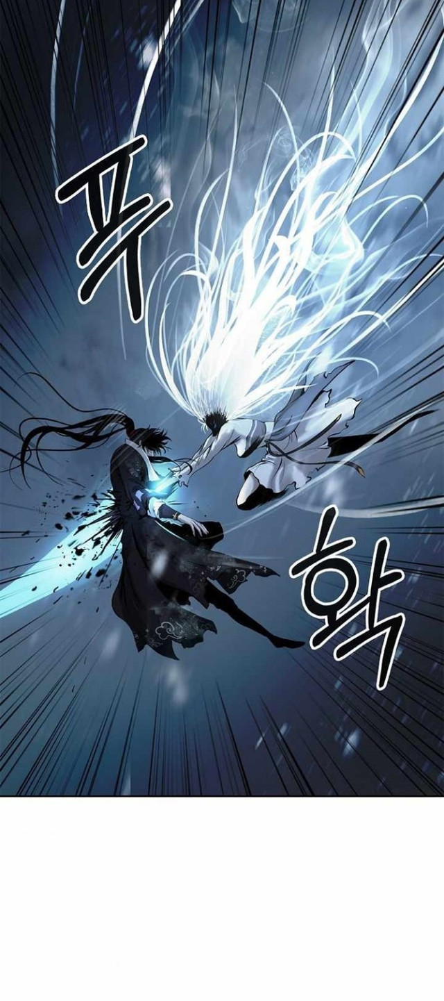 Cystic Story (Call The Spear)
