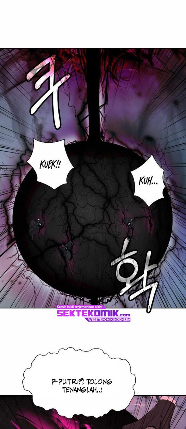 Cystic Story (Call The Spear)