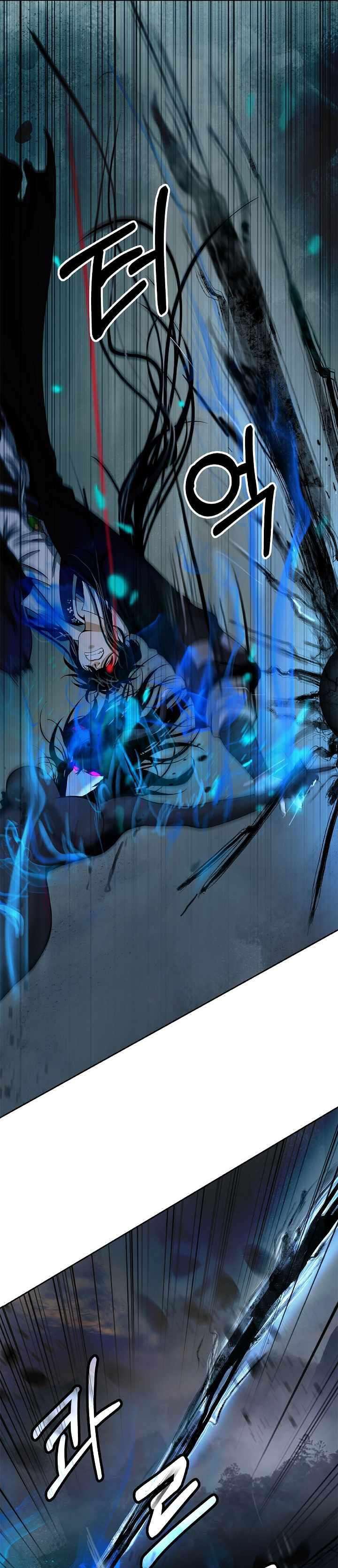 Cystic Story (Call The Spear)