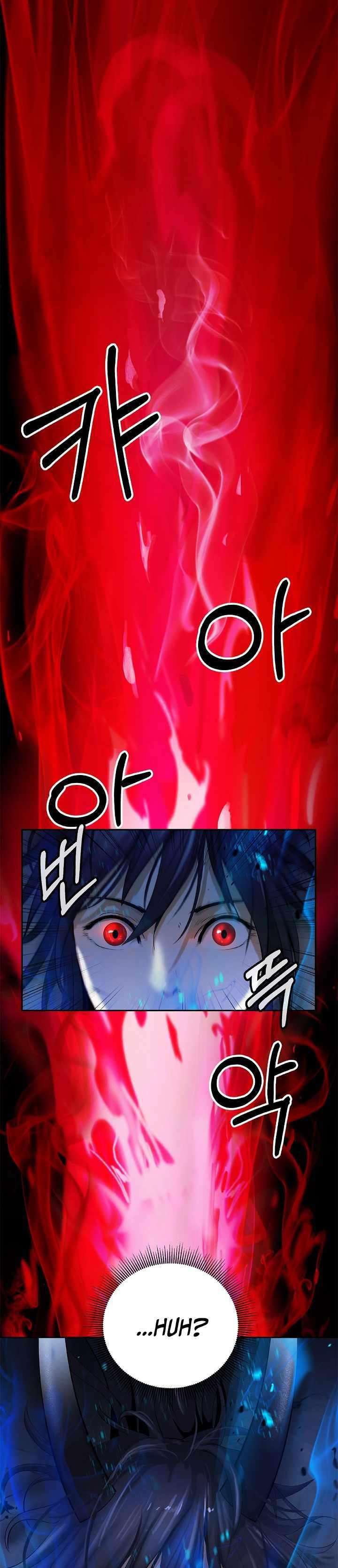 Cystic Story (Call The Spear)