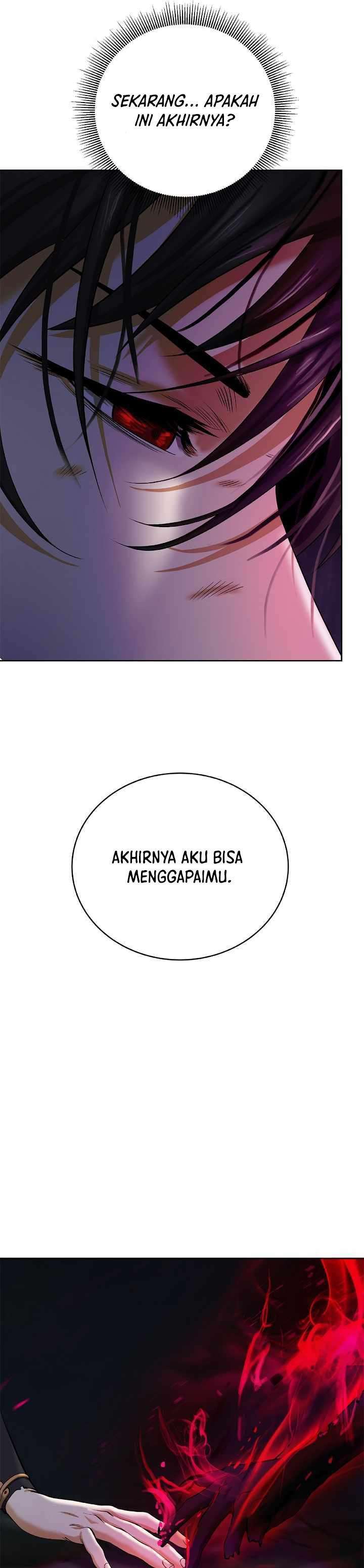 Cystic Story (Call The Spear)