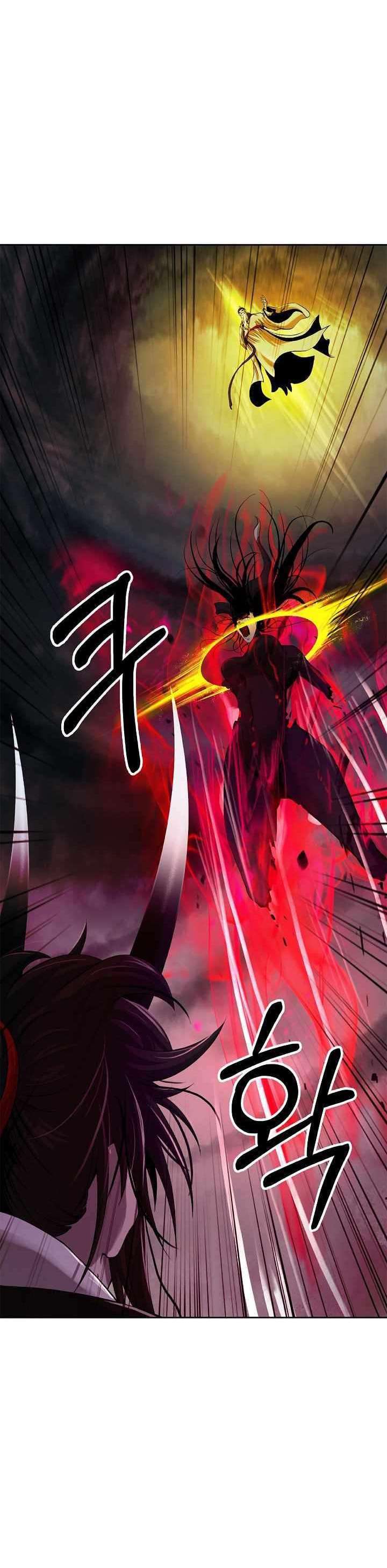 Cystic Story (Call The Spear)