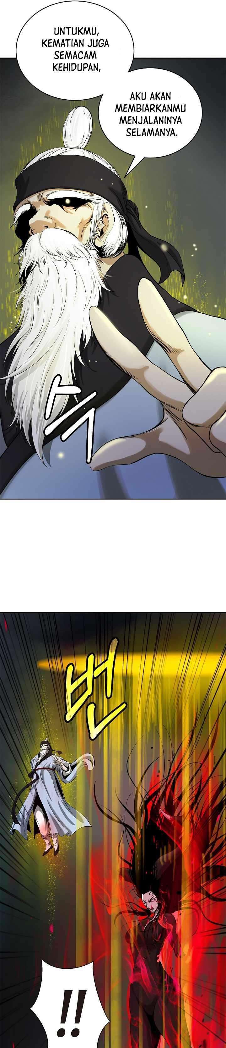Cystic Story (Call The Spear)