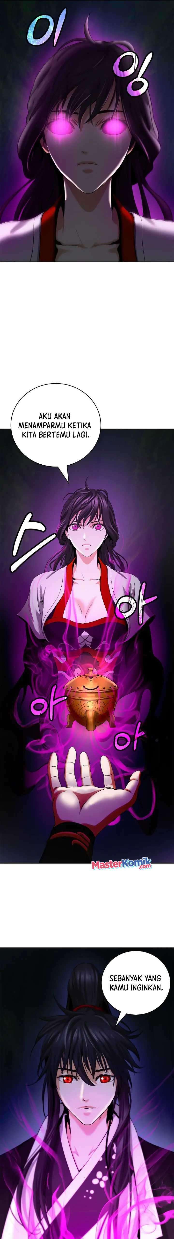 Cystic Story (Call The Spear)