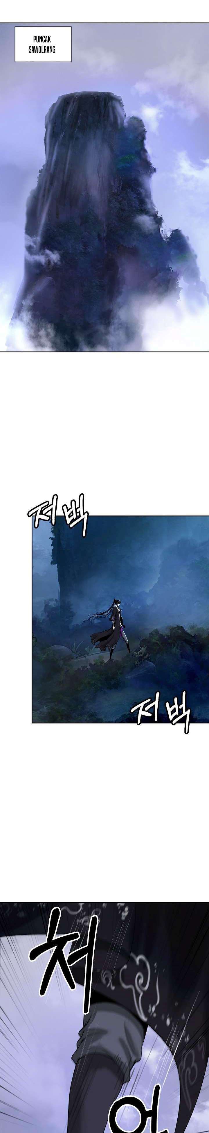 Cystic Story (Call The Spear)