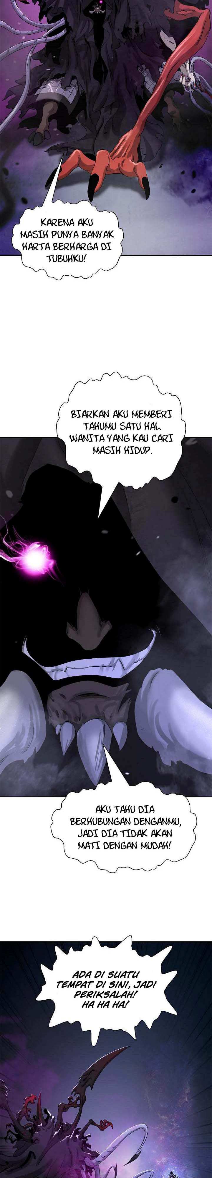 Cystic Story (Call The Spear)