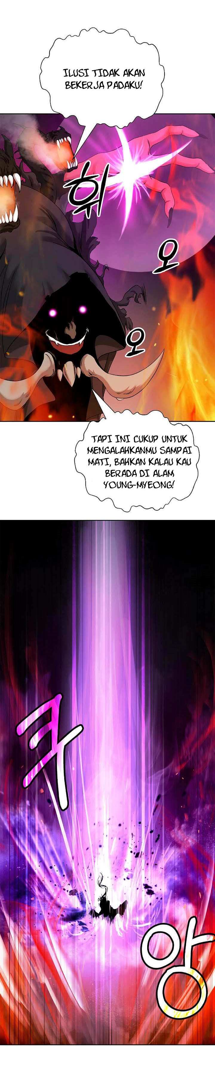 Cystic Story (Call The Spear)
