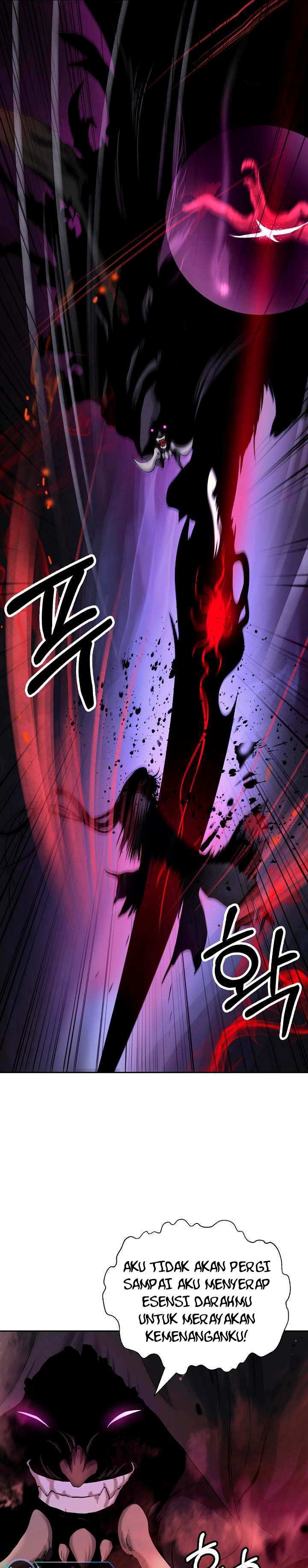 Cystic Story (Call The Spear)