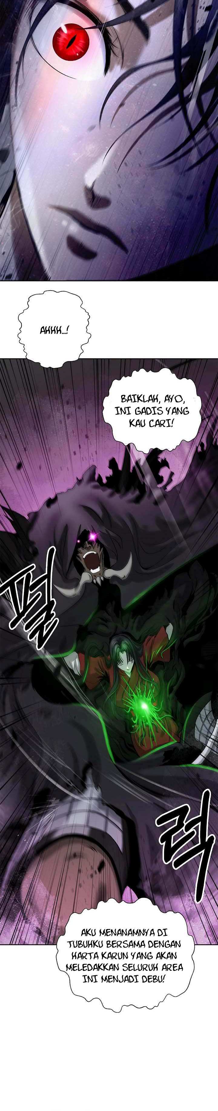 Cystic Story (Call The Spear)