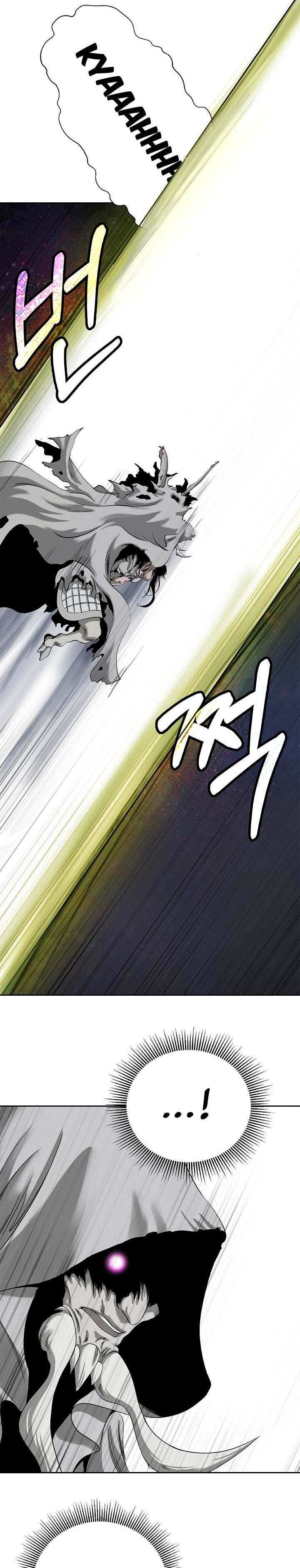 Cystic Story (Call The Spear)