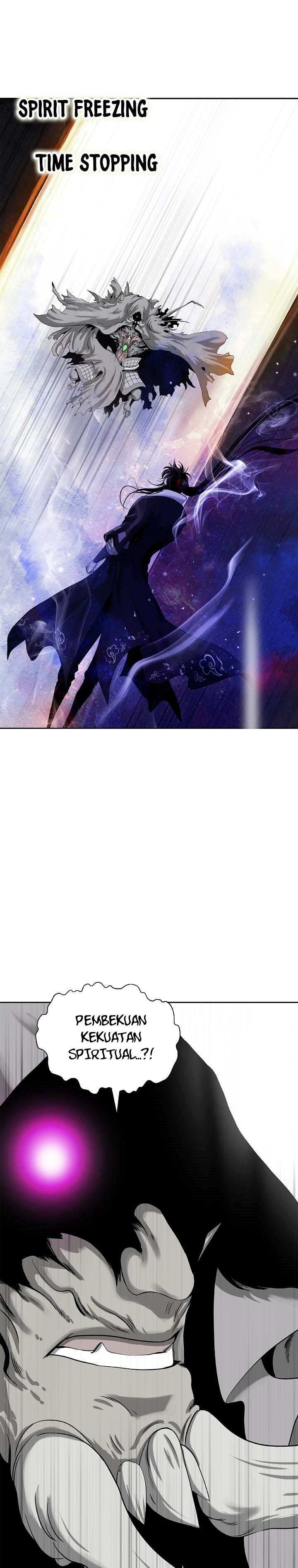 Cystic Story (Call The Spear)