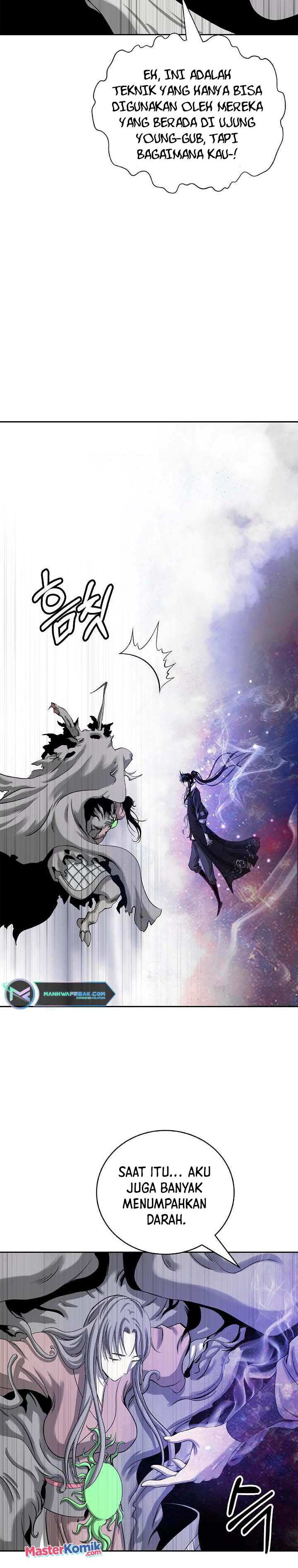 Cystic Story (Call The Spear)